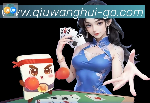App 示例图